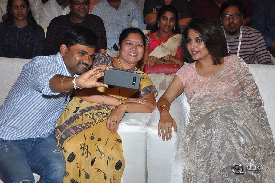 Sailaja-Reddy-Alludu-Movie-Pre-Release-Event-Photos